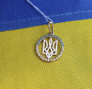 Золотий кулон герб України   з жовто-блакитними фіанітами із золота 585 проби