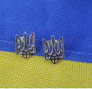 Пусети герб України із срібла 925 проби