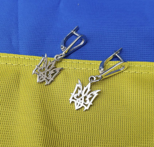 Сережки с гербом Украины из серебра 925 пробы Сережки с гербом Украины из серебра 925 пробы