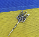 Значок на піджак з гербом України із срібла 925 проби