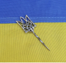 Значок на піджак з гербом України із срібла 925 проби