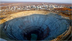кимберлитовая трубка