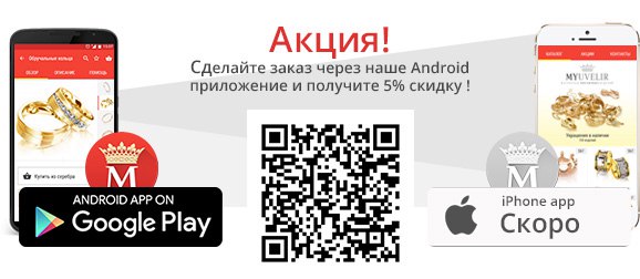 PlayMarket PlayMarket