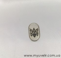 Кулон трезуб  