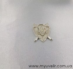 Подвес герб Украины  
