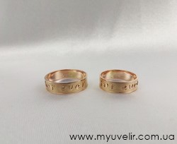 Обручальные кольца for ever