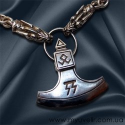 Подвес Секира Перуна